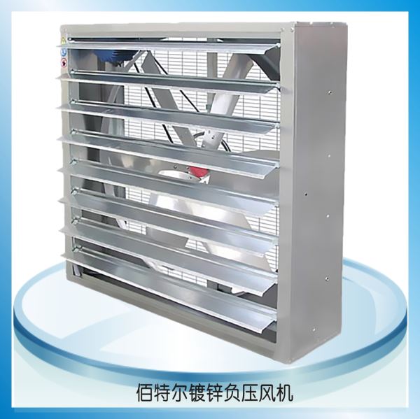 鍍鋅負(fù)壓風(fēng)機(jī)