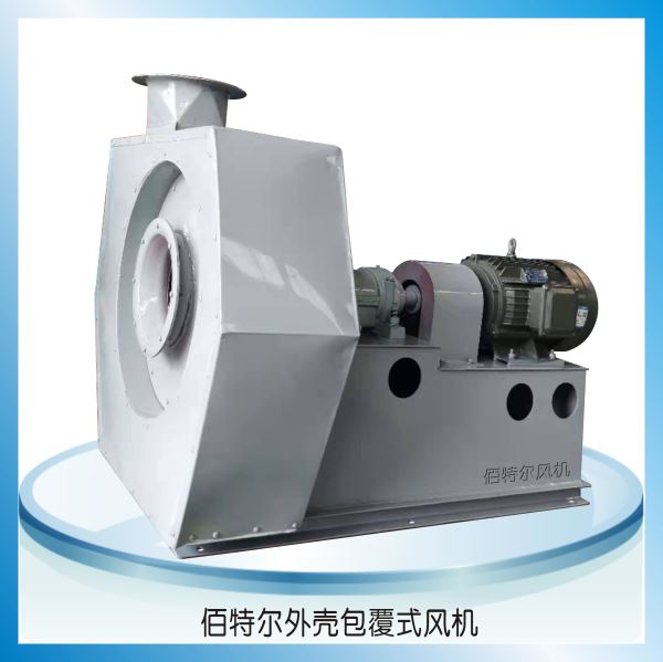 外殼包覆式風機